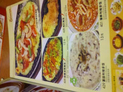 android_upload_pic-萨莉亚意式餐厅(鸿大广场店)