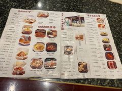 -耿福兴(凤凰美食街店)