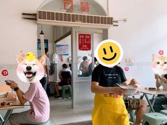 -五板桥水面店