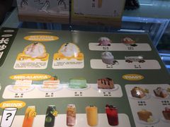 零售区-丹礼糖甜品