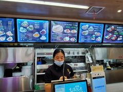 -飞鸿肉夹馍(浐灞半岛店)