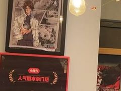 -谜·沉浸侦探剧本杀推理馆(静安店)
