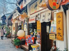 -小河直街历史文化街区