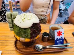 -WONDER ICE 萬得冰田(建設路总店)