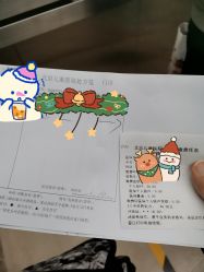 -首都医科大学附属北京儿童医院