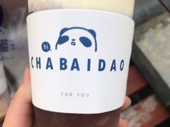 -茶百道(下沙宝龙二期店)