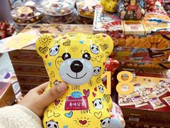 -紫荆城食品交易中心(华强北店)