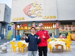 -星盛美食·番禺东环·地道顺德风味(桥兴大道店)