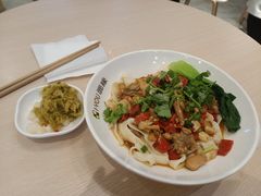 -I-YOU面缘·仁和新城店