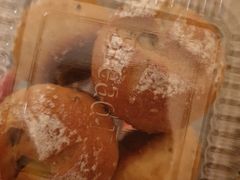 核桃包-BreadTalk面包新语·烘焙蛋糕(海珠丽影广场店)