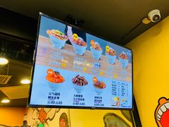 -熊吞·大碗丼烧肉饭(济宁万达广场店)