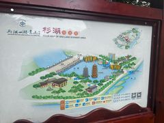 -桂林两江四湖景区
