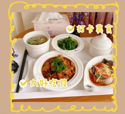 -菁幼月子会所(儿童医院店)