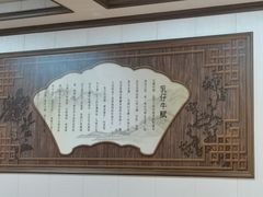 -乳仔牛牦牛汤锅 烤羊排(松潘古城店)
