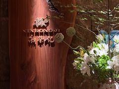 -新荣记(建国门外大街店)