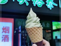 -吴裕泰茶庄(西单店)