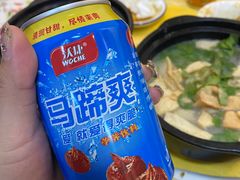 -官塘陈记鱼生·潮汕砂锅粥·牛肉火锅(潮枫路总店)