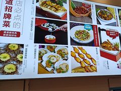 -映像威海·海鲜味道(经区店)