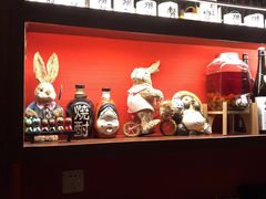 -醉虎传(南锣鼓巷店)