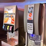 跟我一起来二“厂”嗨皮一下趴😬拍照超出片
