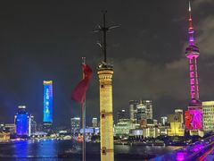 -外滩8号 whisky bar(金延大厦店)