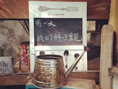 -懒鱼时光馆(沙坪坝店)
