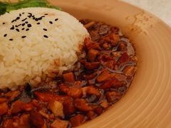 香菇卤肉饭-雲物·云南小馆(好悦天地店)