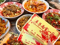 -羊子两室一厅(八一广场店)