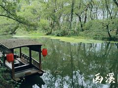 -西溪南古村落景区