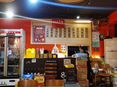 大堂-86烧烤 | 江湖菜(石人总店)