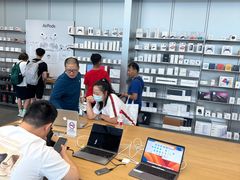 -Apple零售店(成都太古里店)