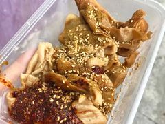 -老王豆皮