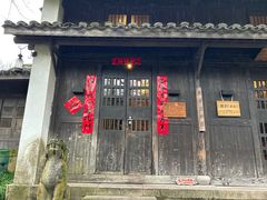-法云安缦酒店