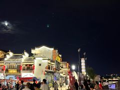 -黎阳老街