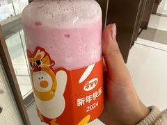 -果呀呀(国金街店)