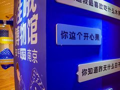 -金茂览秀城