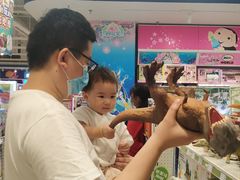 -TOYSRUS玩具反斗城(苏州中心店)