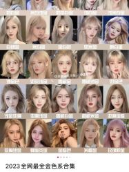 -妃格美发沙龙·烫发·染发