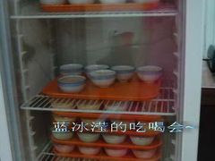 -奶酪魏(牛街总店)