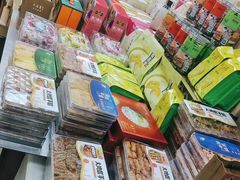 -鹏城八珍深圳特产手信(罗湖店)