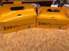 -小熊吉姆(kkone店)