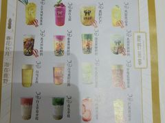 -鹿野茶事(开元盛世店)