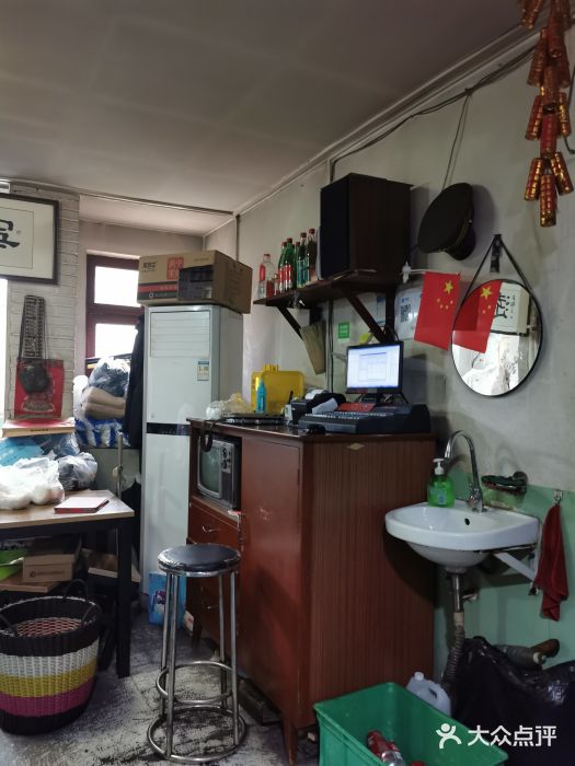 炙热童年·老北京炙子烤肉(南锣鼓巷店)图片