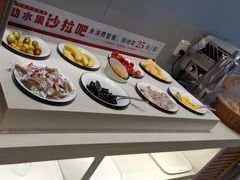 -豪享来中西餐厅(隆昌店)