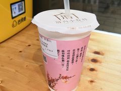 -厝内小眷村(天河南一路店)