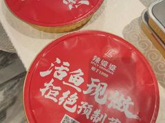 -辣婆婆(航天桥店)