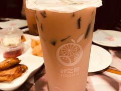 -牛男手造(地铁天虹店)