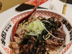 -牛邸·烧肉饭(来福士店)