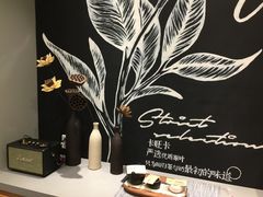 -卡旺卡(黄山黎阳in巷店)