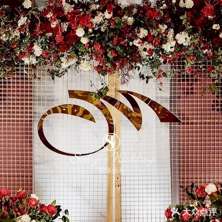 精致的小预算婚礼现场